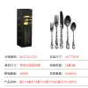 Cross-border Amazon-patterned stainless steel tableware, knives, forks and spoons 20/40 pieces set, hotel Western cuisine steak knives, forks and spoons details Picture
